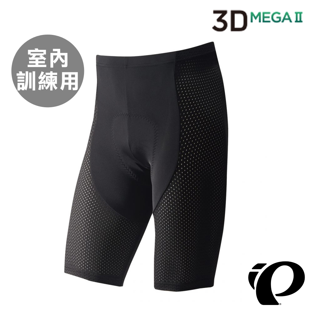《PEARL iZUMi》3D特厚褲墊 男短車褲 室內訓練用 黑 231MEGAII 日本製 /室內訓練/單車/運動