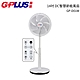 【G-PLUS】14吋DC直流智慧節能風扇電風扇24段速WiFi微電腦遙控 GP-D01W product thumbnail 1