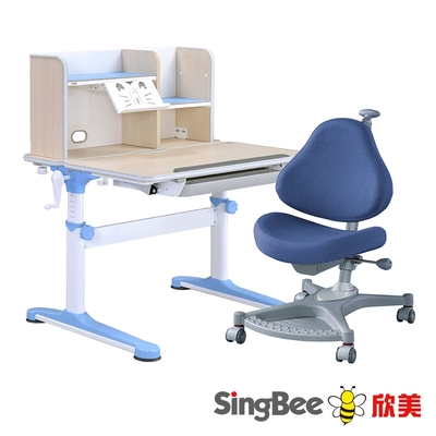 【SingBee 欣美】寬90cm SBC-601 非凡成長雙板桌+90桌上書架+139S椅 (書桌椅 兒童桌椅 兒童書桌椅 升降桌)