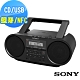 SONY NFC藍牙音樂播放器ZS-RS60BT（原廠公司貨） product thumbnail 1