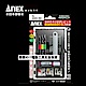 日本製原裝 ANEX 安耐適 ANH-S3 安力士 斷頭螺絲救星 螺絲 滑牙 崩牙 攻牙 product thumbnail 1