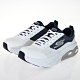 SKECHERS 慢跑鞋 男慢跑系列 GORUN MAX CUSHIONING ULTIMATE-54441WNV product thumbnail 1