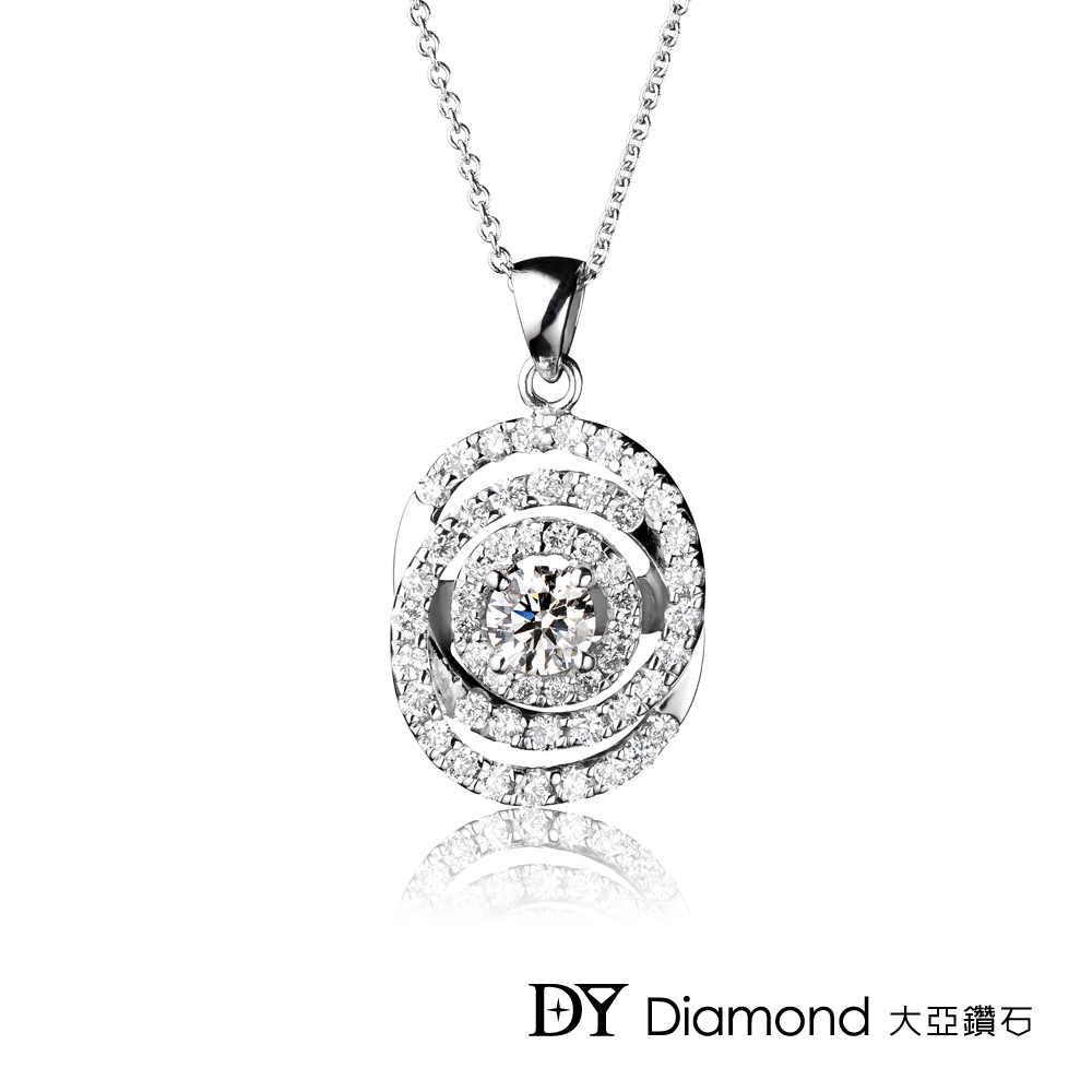 DY Diamond 大亞鑽石 18K金 0.40克拉 D/VS1  華麗鑽墜