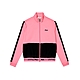 FILA 女吸濕排汗針織外套-粉色 5JKY-1751-PK product thumbnail 1