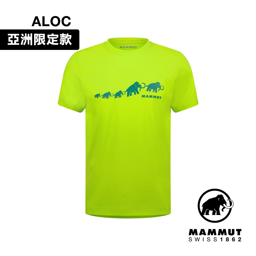【Mammut長毛象】QD Logo Print T-Shirt AF Men 快乾LOGO短袖T恤 男款 淺萊姆綠PRT3 #1017-02012-40226