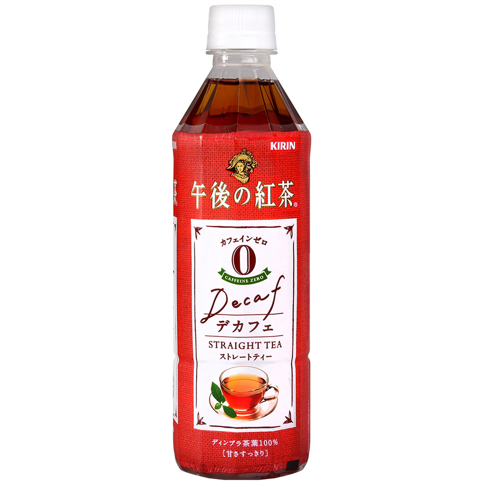 KiRin 午後紅茶-紅茶(500ml)