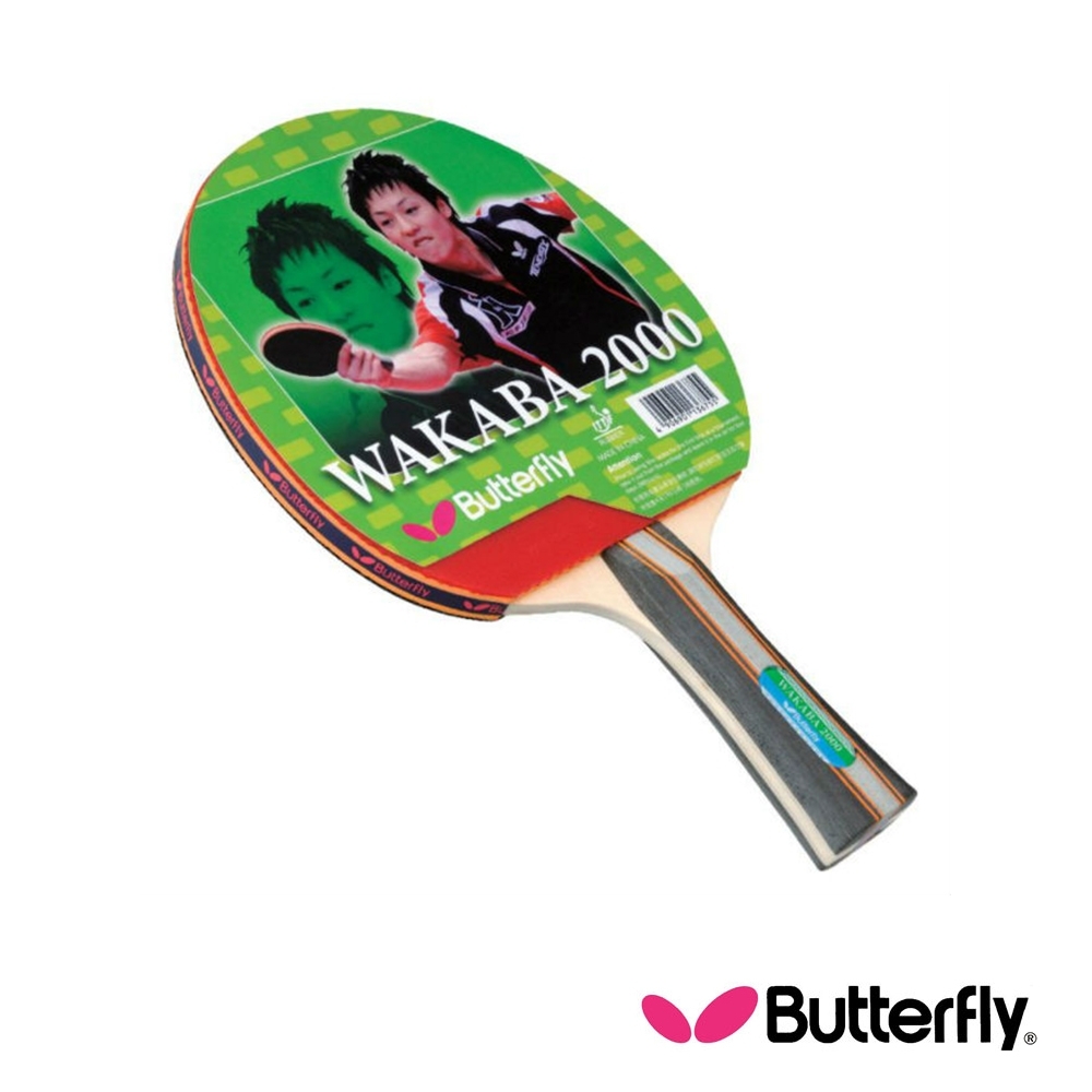 Butterfly  貼皮負手板 WAKABA 2000