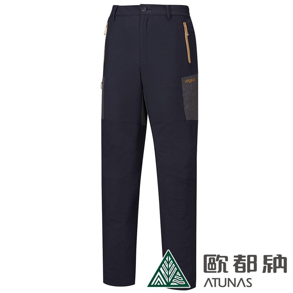 【ATUNAS 歐都納】男款CORDURA耐磨防曬防潑水彈性長褲A1PA2019M碳灰/登山褲/休閒褲