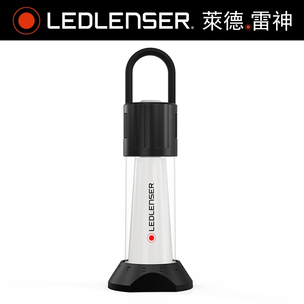 德國LED LENSER ML6充電式露營燈(黃光)