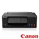 Canon PIXMA G1730 原廠大供墨印表機 product thumbnail 1