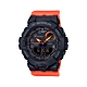 CASIO卡西歐 G-SHOCK 藍牙 亮橘 運動系列 GMA-B800SC-1A4_45.2mm product thumbnail 1