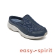 Easy Spirit-seTRAVELTIME304 真皮舒適圖騰休閒包覆拖鞋-深藍色 product thumbnail 1