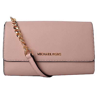 MICHAEL KORS JET SET金字LOGO防刮皮革斜背包附手拿包-粉膚