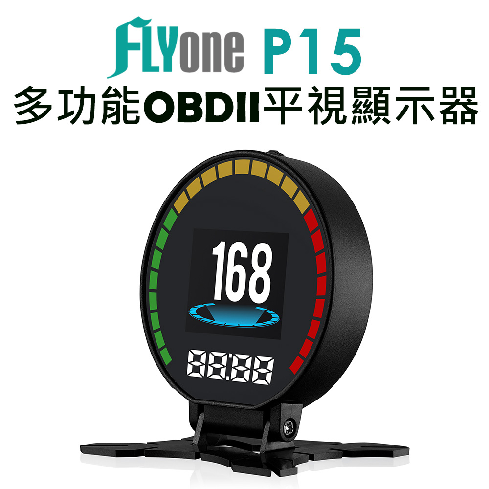 FLYone P15 HUD 多功能OBD2汽車平視顯示器-急速配