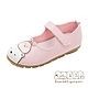 【角落生物】角落小夥伴 童鞋 輕量休閒鞋 正版台灣製(EPSG20053粉紅色) product thumbnail 1