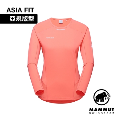 【Mammut長毛象】Aenergy FL Longsleeve AF W 輕量抗菌長袖排汗衣 櫻花鮭粉 女款 #1016-01360