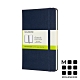 MOLESKINE 經典硬殼筆記本(M型)-空白藍 product thumbnail 1