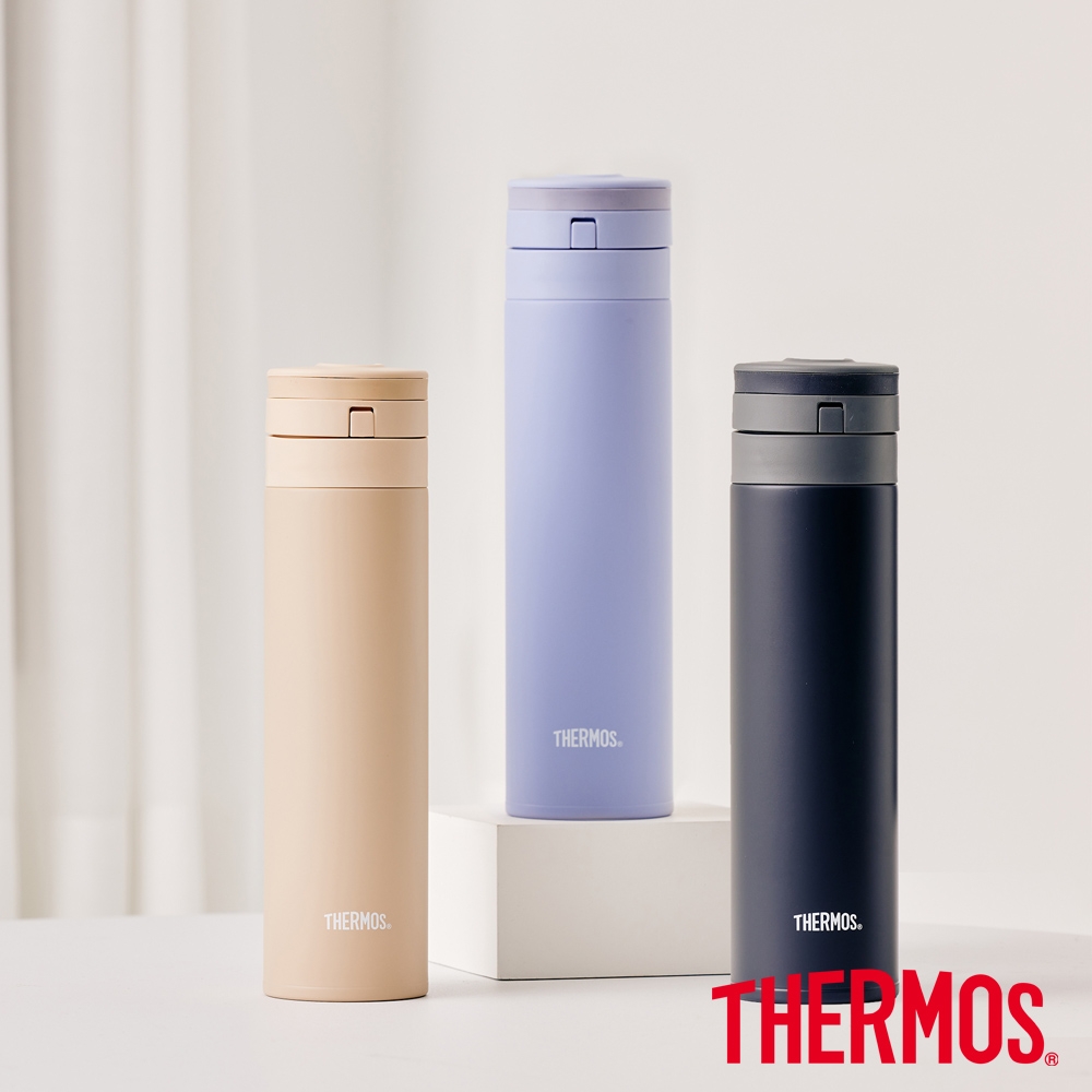 THERMOS膳魔師  不鏽鋼超輕量自動上鎖真空保溫瓶450ml