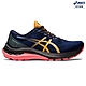 ASICS 亞瑟士 GT-2000 11 TR (D) 女款 寬楦 跑鞋 1012B532-700 product thumbnail 1