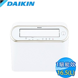 DAIKIN大金 16.5L 1級強力乾衣電眼感應除濕機 JP33ASCT-W