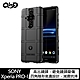 QinD SONY Xperia PRO-I 戰術護盾保護套 product thumbnail 1