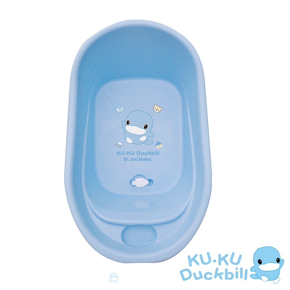 KUKU酷咕鴨 幼兒浴盆-小(藍/粉)
