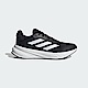 Adidas Response W IG1412 女 慢跑鞋 運動 訓練 路跑 基本款 緩震 透氣 愛迪達 黑白 product thumbnail 1