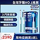 (買一送一)德國百靈Oral-B-PRO1 3D電動牙刷-孔雀藍 product thumbnail 1