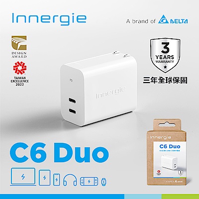 台達Innergie C6 Duo (Fold) 63瓦 雙孔 USB-C 萬用充電器 (摺疊版)-無塑包裝