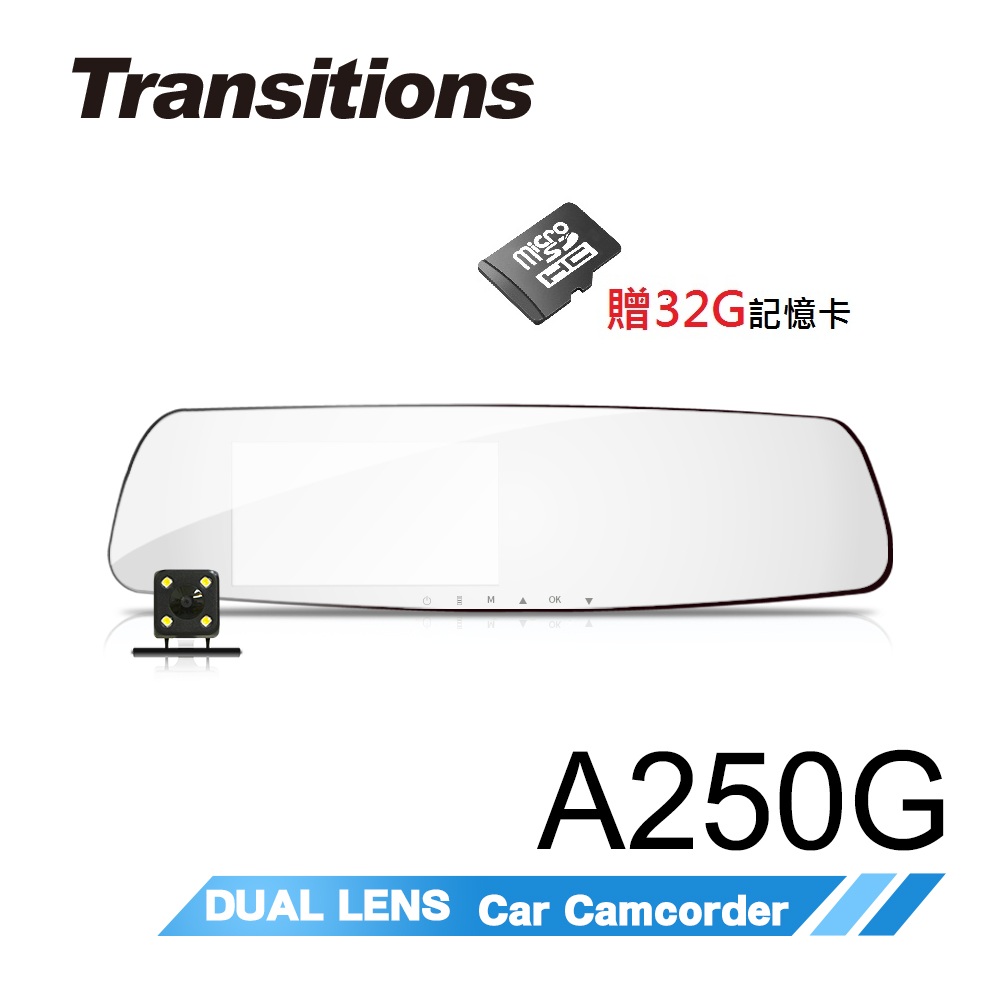 【超值】全視線A250G 1296P HDR高清畫質 GPS測速型行車記錄器 - 汽車行車記錄器 - @網紅直播人氣商品