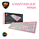 COUGAR 美洲獅 VANTAR AX PINK 全鋁CNC剪刀腳RGB鍵盤(薄膜式) product thumbnail 1