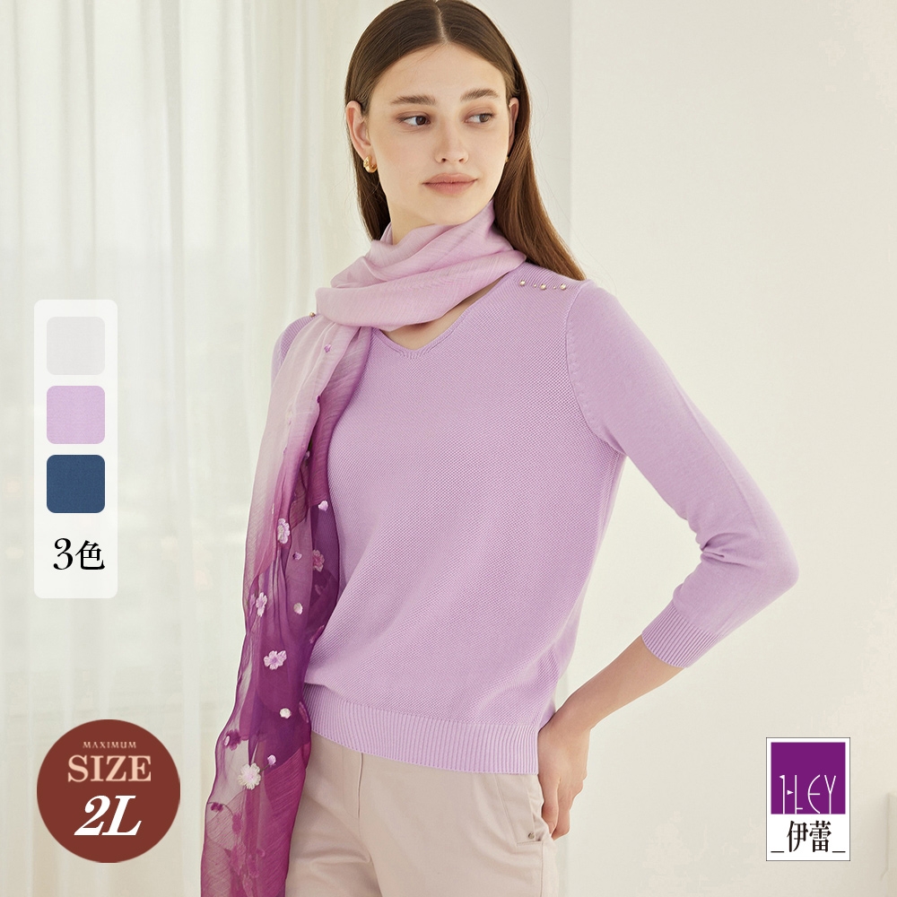 ILEY伊蕾 簡約造型縫珠微V領棉質針織上衣(三色；M-2L)1223405012