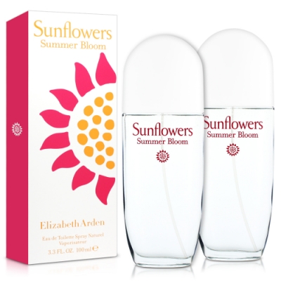 Elizabeth Arden雅頓 SUNFLOWER淡香水小清新限定版100mlX2入