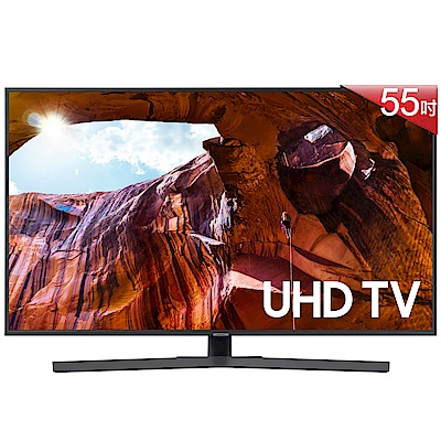 SAMSUNG三星 55吋 4K UHD連網液晶電視 UA55RU7400WXZW