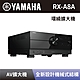 【YAMAHA 山葉】 環繞擴大機 RX-A8A 11.2聲道 旗艦環繞擴大機 全新公司貨 product thumbnail 2