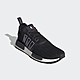 adidas NMD_R1 運動休閒鞋 - Originals 男/女 GW2540 product thumbnail 1