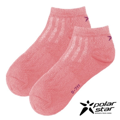 PolarStar 中性 除臭抗菌排汗踝襪『桃粉紅』(2入) P20510