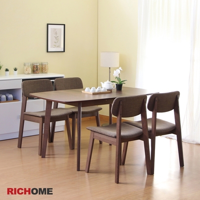 【richome】雅維斯餐桌椅組(一桌四椅)w120-150 × d80 × h75 cm