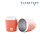 Planetary Design 不銹鋼杯 Camp Cups CC1008【Red Rock/橘紅】 product thumbnail 1