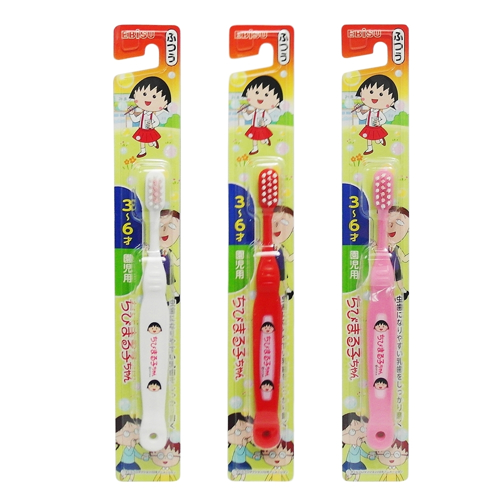 日式卡通兒童牙刷-小丸子/KT-3~6才-6入組