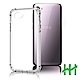 軍事防摔手機殼系列 HTC Desire 12 (5.5吋) product thumbnail 1