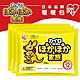 【IRIS】日本黃袋鼠暖暖包-20片 product thumbnail 1