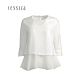 JESSICA - 白色亮絲疊穿假兩件式上衣 product thumbnail 1