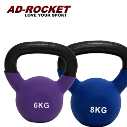 AD-ROCKET 頂級鑄鐵壺鈴 KettleBell 軟壺鈴 軟式壺鈴 超值組合(6+8KG)