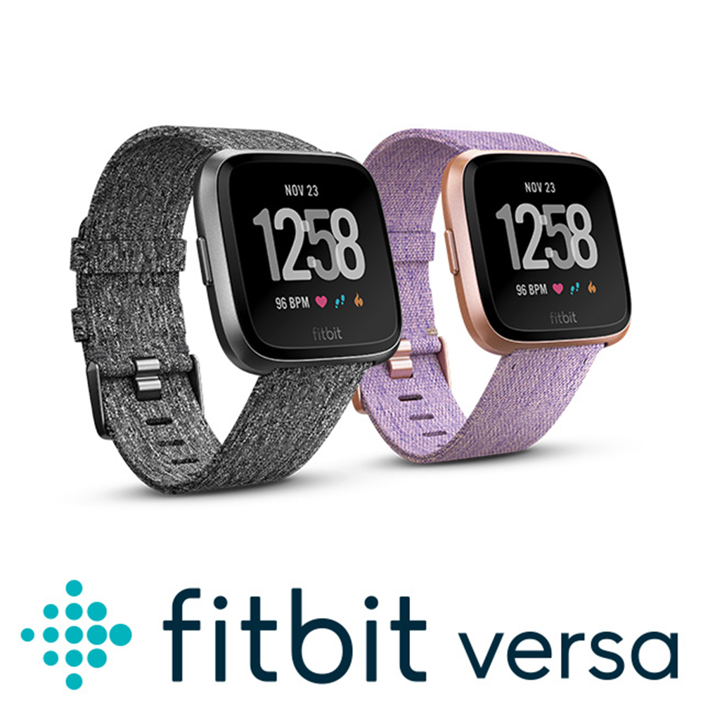 FITBIT VERSA 智能運動手錶 特別版 product image 1