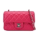 二手品 Chanel Mini Flap 銀雙C菱格小羊皮斜背鍊包-20cm(桃紅) product thumbnail 1