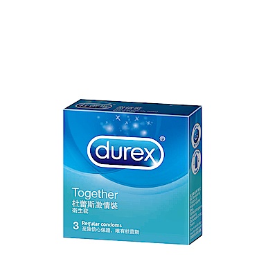 【Durex杜蕾斯】激情型 保險套(3入)(快速到貨)