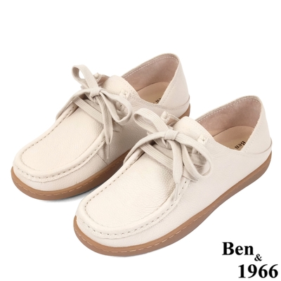 Ben&1966高級摔紋牛皮文青感舒適兩穿圓頭包鞋-米白(238132)