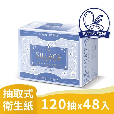 春風SILLACE三層厚手頂級絲柔抽取式衛生紙120抽X24包X2串