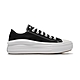 Converse Ctas Move Ox 女鞋 黑色 低筒 厚底 百搭 輕量 休閒鞋 570256C product thumbnail 1